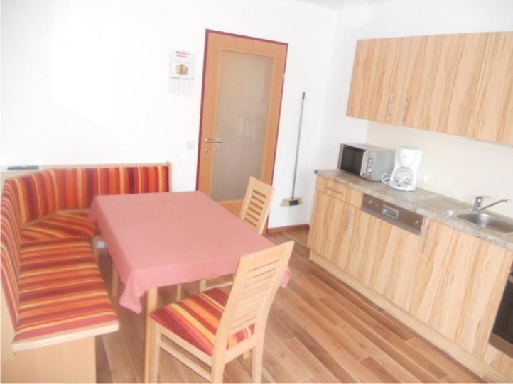 Hotel Haus Annemarie Wagrain Zewnętrze zdjęcie